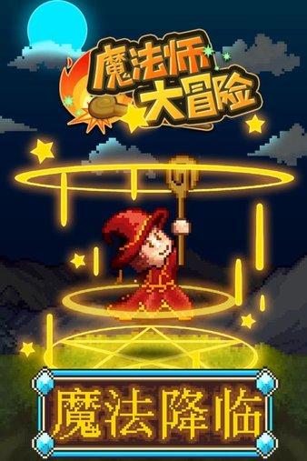 远离乳腺肿瘤 尊享幸福生活